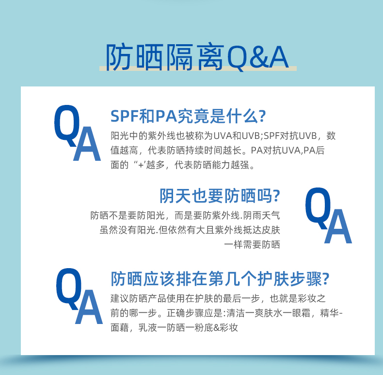 詳情_06.jpg